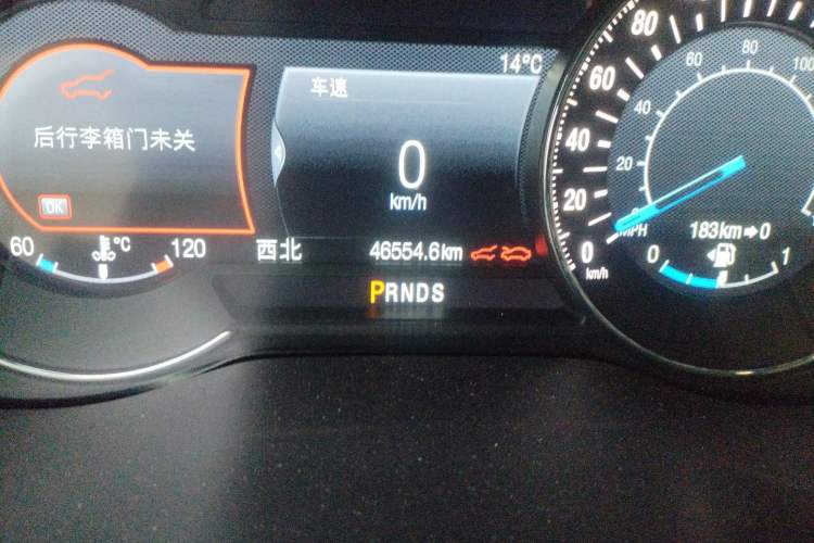 Used Ford Edge 2016 EcoBoost 245 Four-Wheel Drive Titanium 7-Seater Odometer Close Up