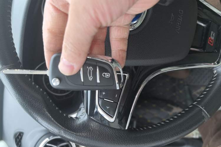 Used BAIC Changhe Q35 2016 1.5L Automatic Smart Edition
