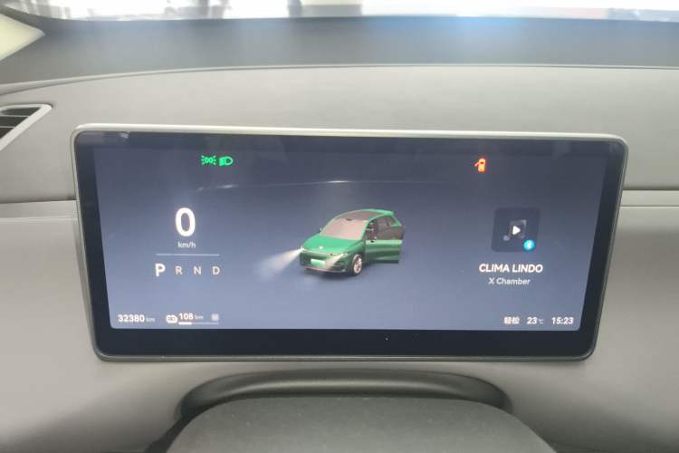 Used Leapmotor C10 2024 530 LiDAR Edition
