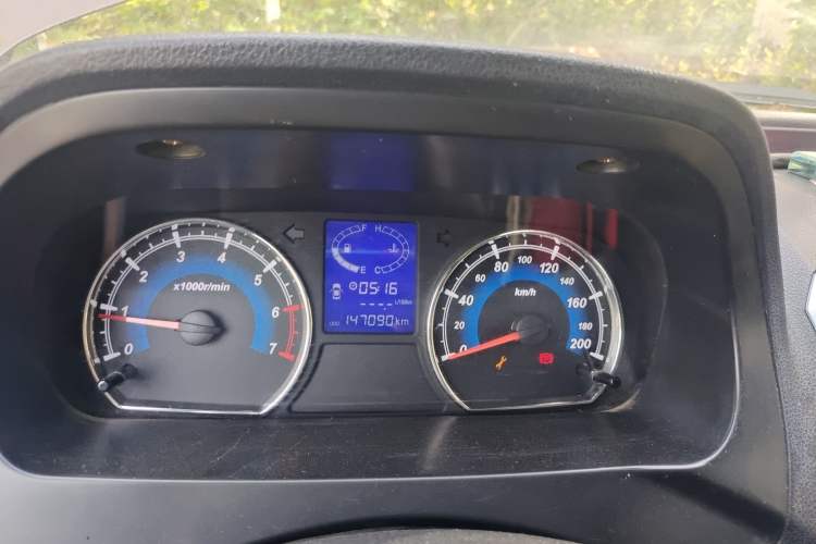 Used Karry K50 2017 1.5L Manual Base Version
