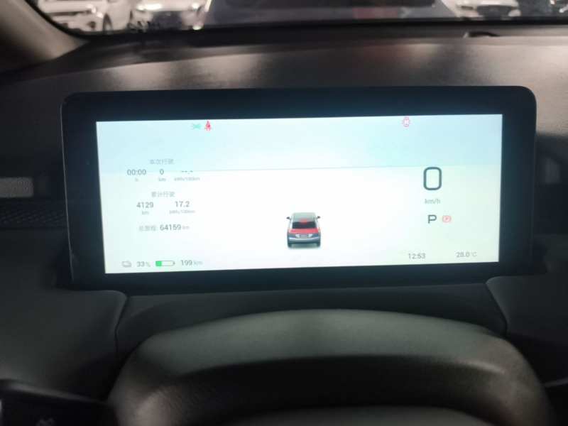 Used AION Y 2023 Plus 610 Enjoy Edition — 11
