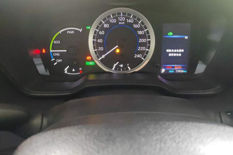 Used Toyota Levin 2022 Dual-Engine 1.8H E-CVT Luxury Edition Instrument Cluster