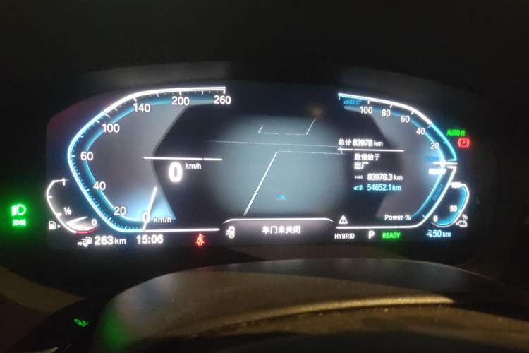 Used BMW 5 Series New Energy 2022 Restyled 535Le M Sport Package Instrument Cluster