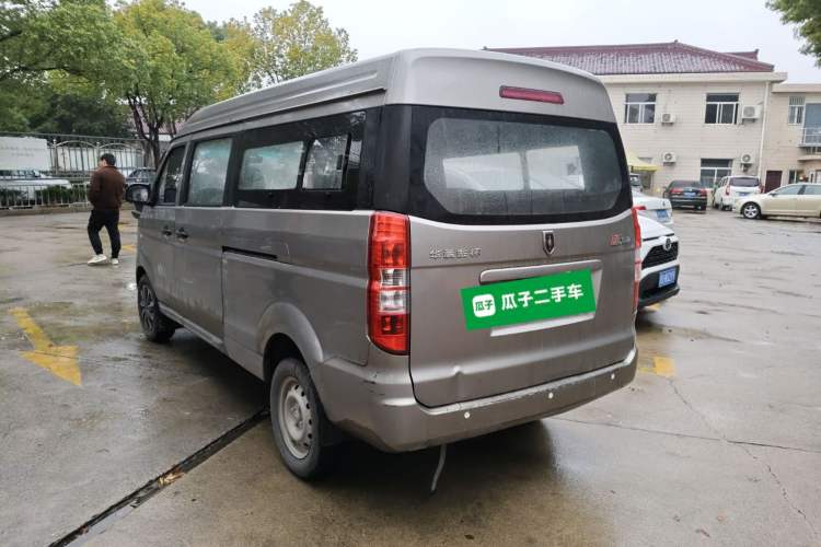 Used Jinbei New Hiace X30L 2019 1.5L Wealth Edition China VI SWC15M