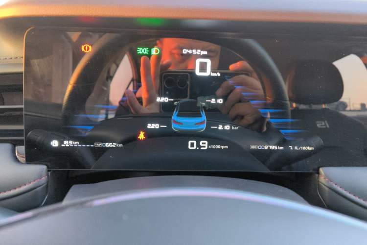 Used Roewe i5 2023 1.5L Manual Comfort Edition
