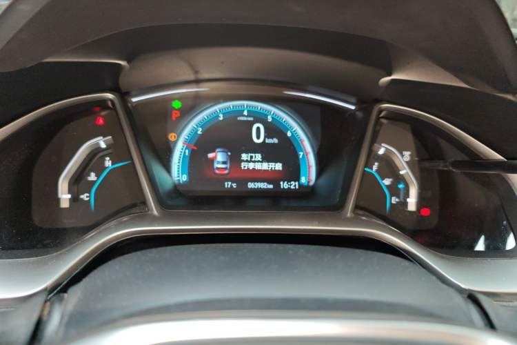 Used Honda Civic 2016 220TURBO CVT Luxury Edition Instrument Cluster