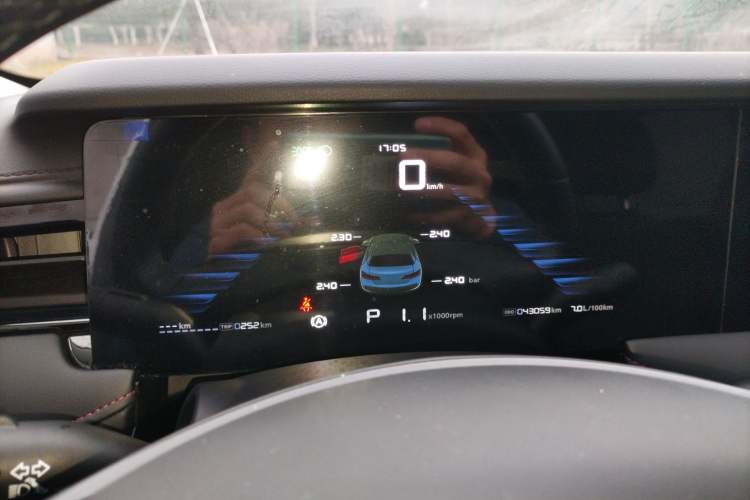 Used Roewe i5 2023 1.5L CVT Luxury Edition