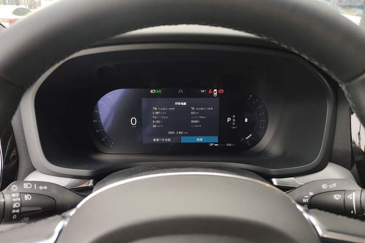 Used Volvo S60 2026 Model B4 Zhiyi Luxury Edition