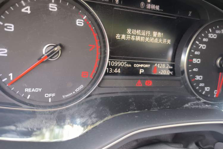 Used Audi A4L 2018 30th Anniversary Edition 40 TFSI Trendy Model
