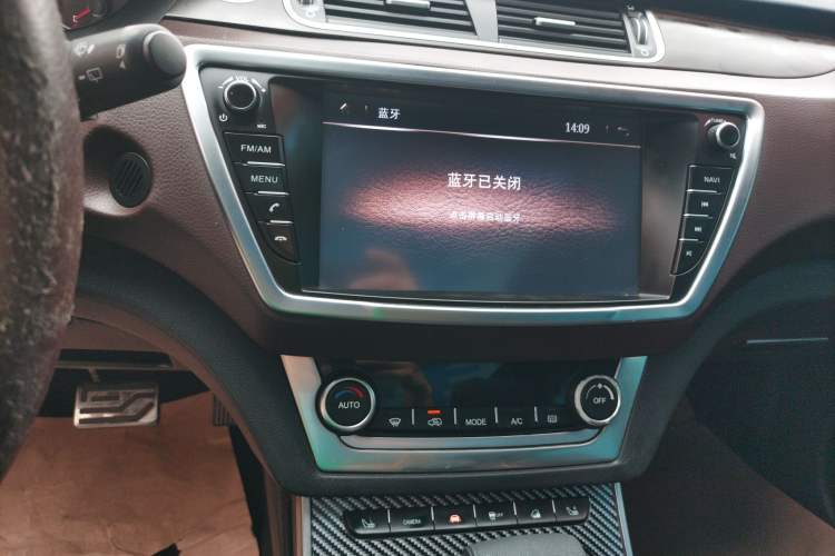 Used Land X7 2015 2.0T Panoramic Prestige Edition
