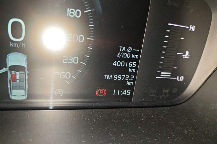 Used Volvo S90 2019 T5 Zhiyi Edition