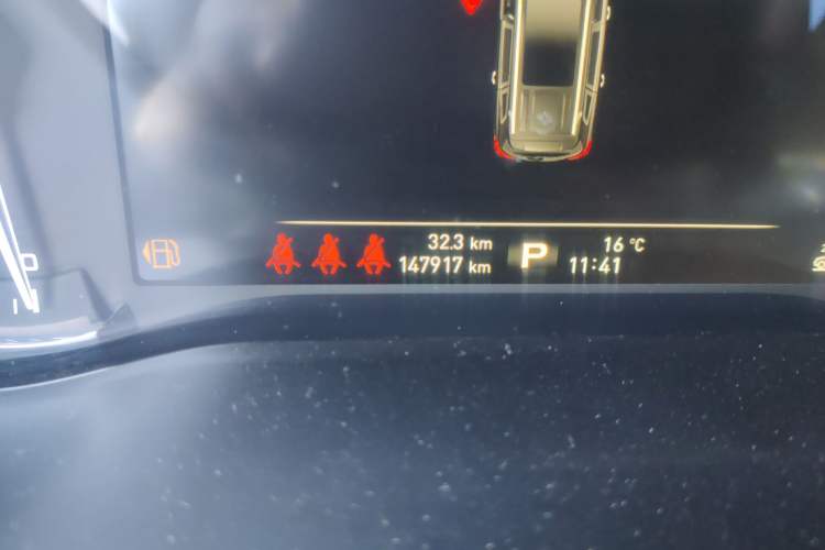 Used Roewe RX8 2018 30T Smart Connectivity All-Wheel Drive Supreme Edition Odometer Close Up