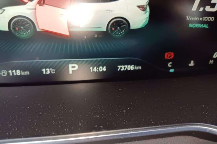 Used MG 6 2020 1.5T Automatic Trophy Flagship Edition Odometer Close Up