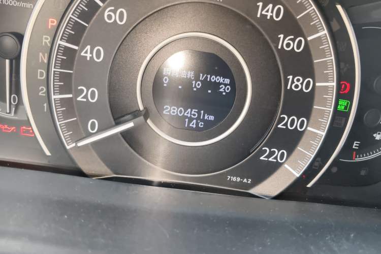 Used Honda CR-V 2013 2.4L two-wheel drive luxury version