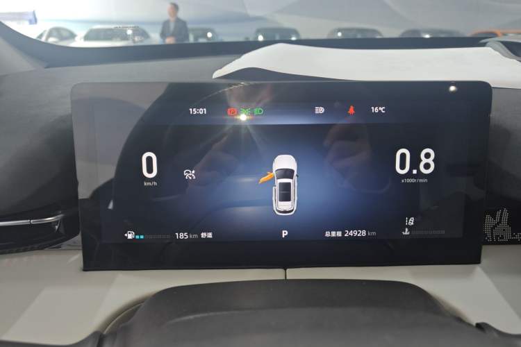 Used Changan UNI-Z 2025 1.5T Premium Edition
