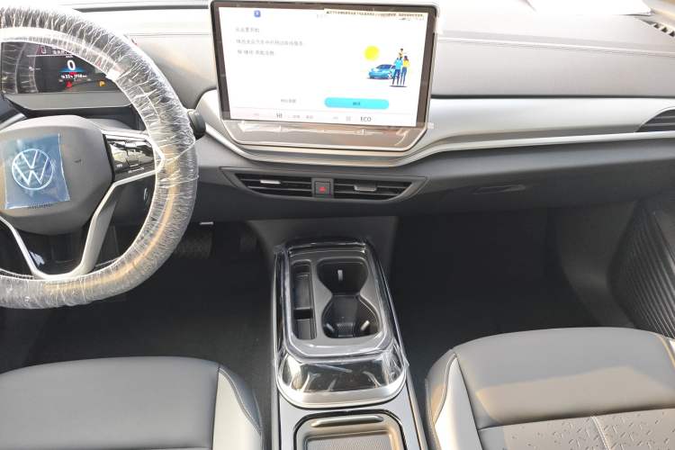 Used Volkswagen ID.4 CROZZ 2025 Pure Edition
