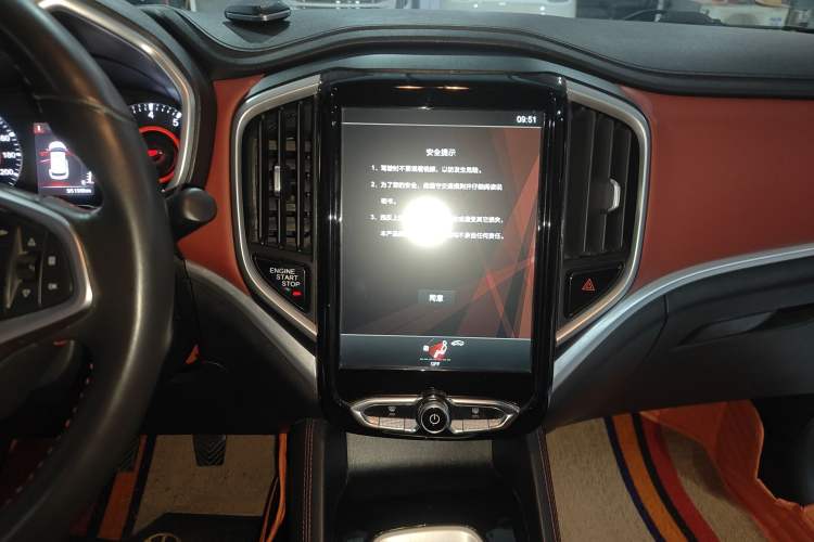 Used Brilliance V3 2017 1.5L Manual Smart Model
