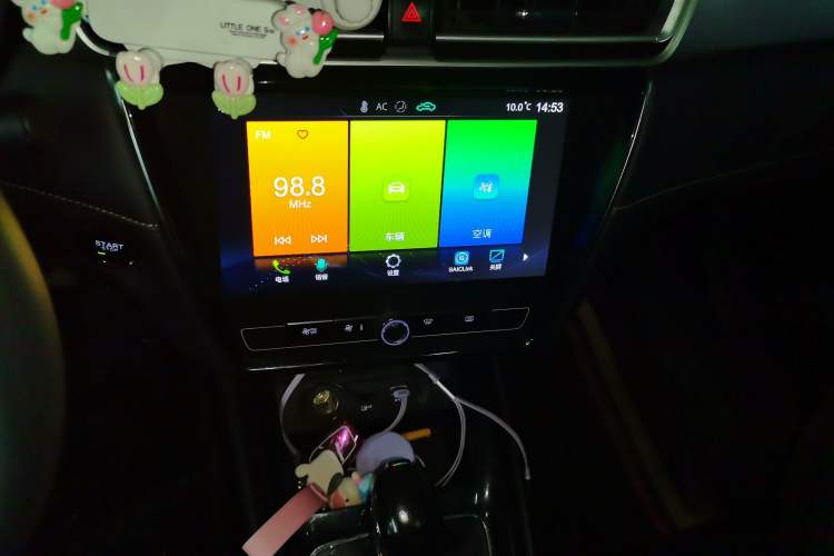 Used Roewe i5 2019 GL 20T Automatic 4G Connected & Ultra-Cool Play Edition