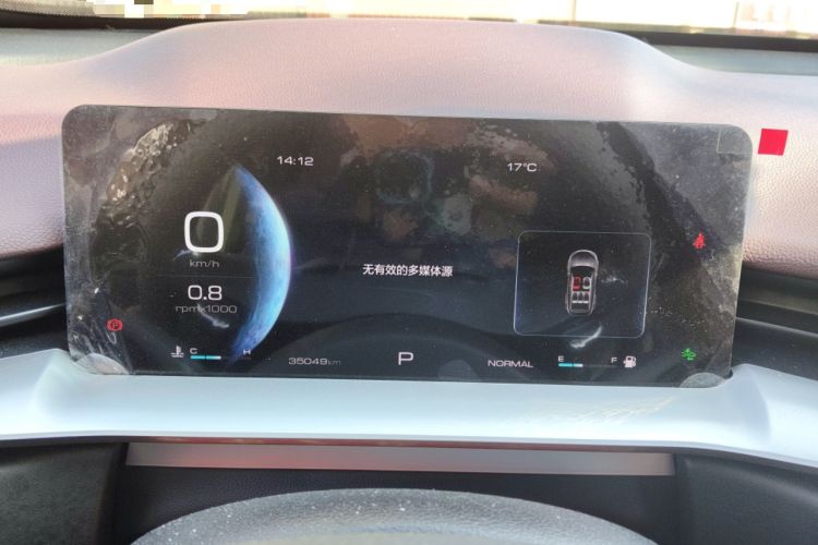 Used Haval H6 2021 3rd Generation 1.5T Automatic Two-Wheel-Drive Supreme