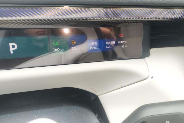 Used Lynk & Co 900 2025 2.0T Ultra
