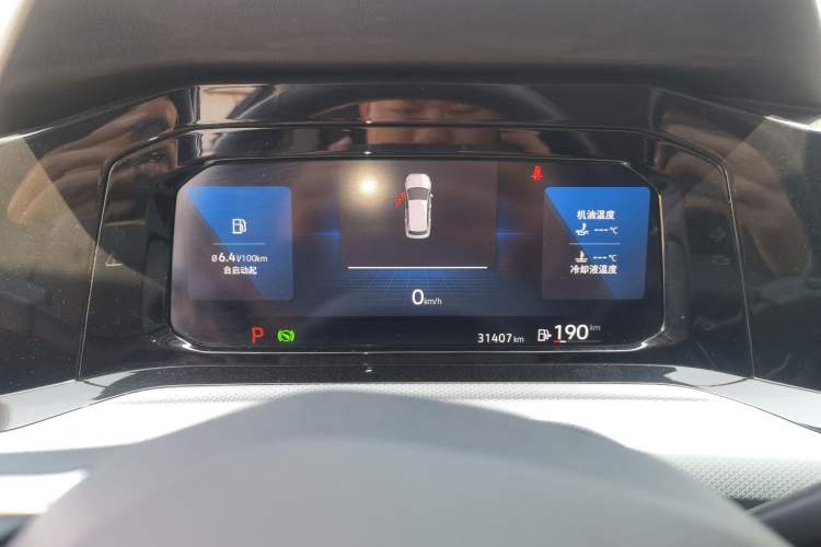 Used Volkswagen Golf 2021 280TSI DSG Pro Instrument Cluster