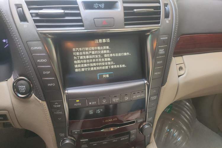 Used Lexus LS 2006 460