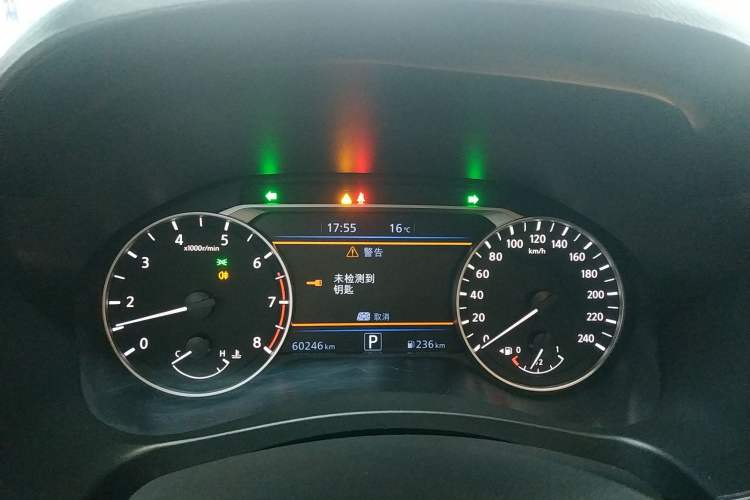 Used Nissan Teana 2022 2.0L XL-TLS Enjoyment Edition Instrument Cluster