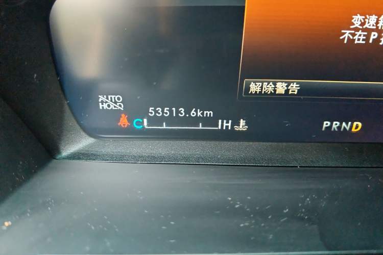 Used Lincoln Corsair New Energy 2021 PHEV Four-Wheel Drive e-Style Edition