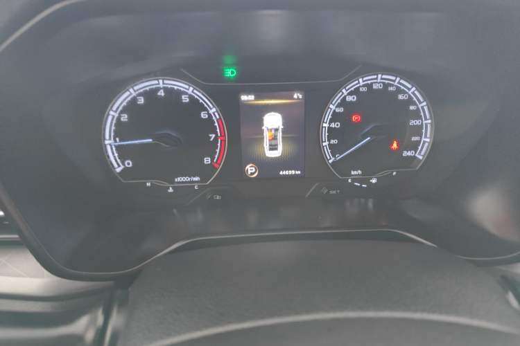 Used Geely Auto Vision X6 2021 PRO 1.4T Automatic Prestige Model
