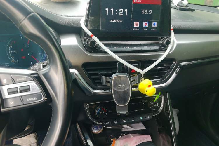 Used Kia Sportage R 2018 2.0L Automatic Smart Luxury Version China V Standard
