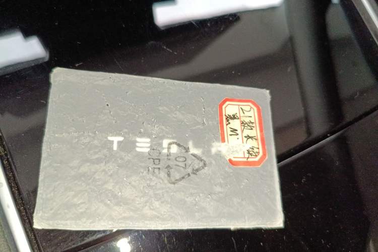 Used Tesla Model 3 2020 Refreshed Version Long-Range Rear-Wheel Drive Vehicle Key