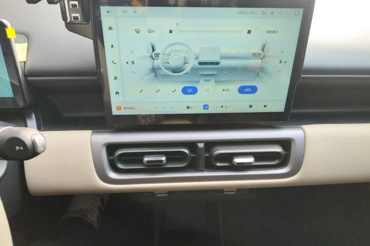 Used Wuling Bingo PLUS 2024 330 km Range Five-Seater Version Audio And AC Panel