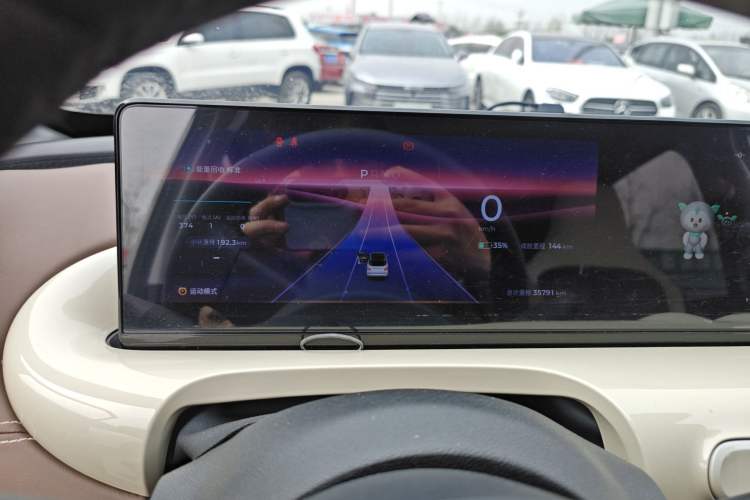 Used Wuling Bingo 2023 410 km Lingxi Deluxe Edition