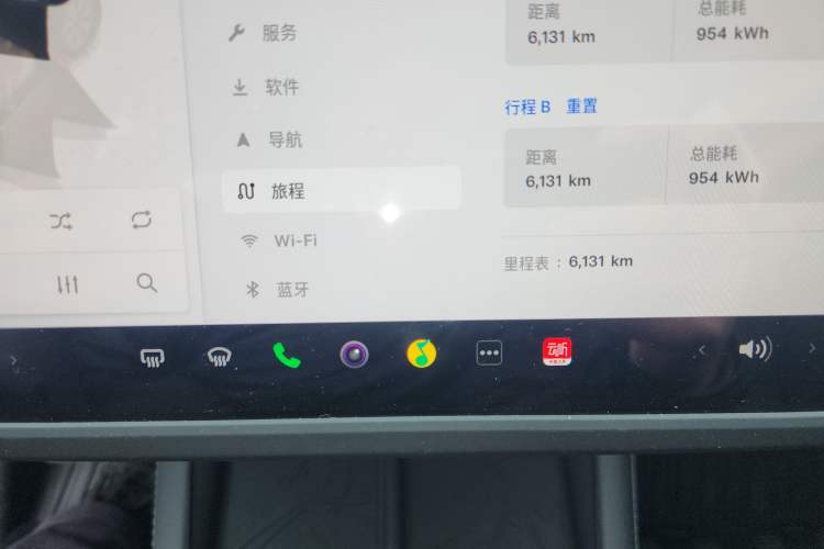 Used Tesla Model 3 2025 Rear-Wheel-Drive Version