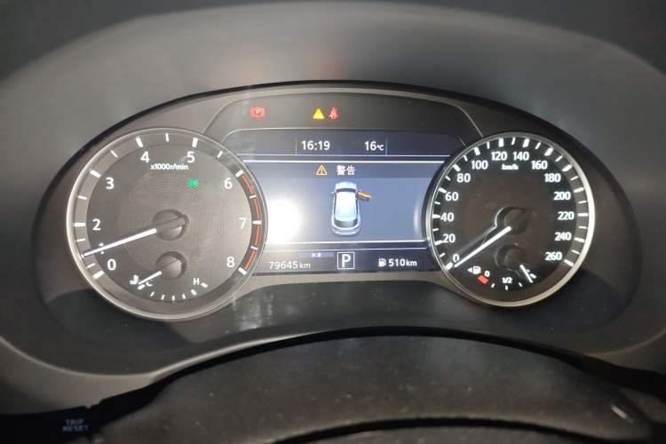 Used Infiniti QX50 2020 2.0T All-Wheel-Drive Elite Version Instrument Cluster