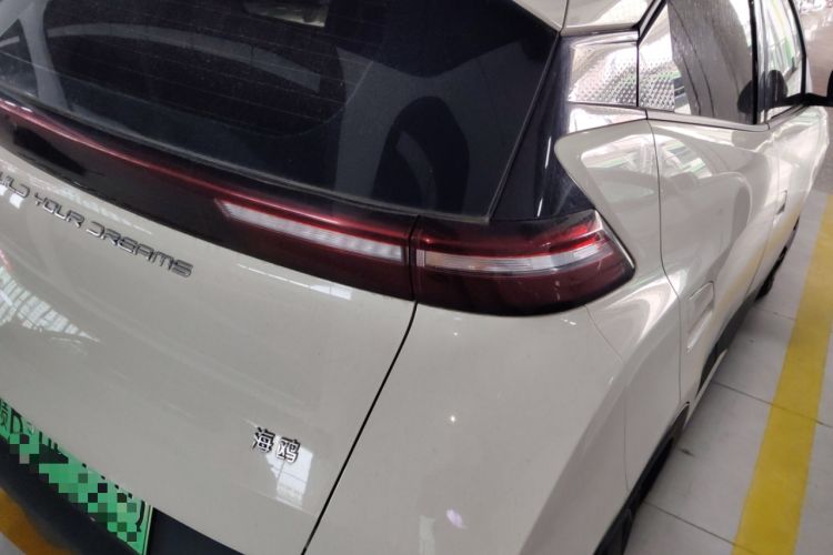 Used BYD Seagull 2023 Active Version
