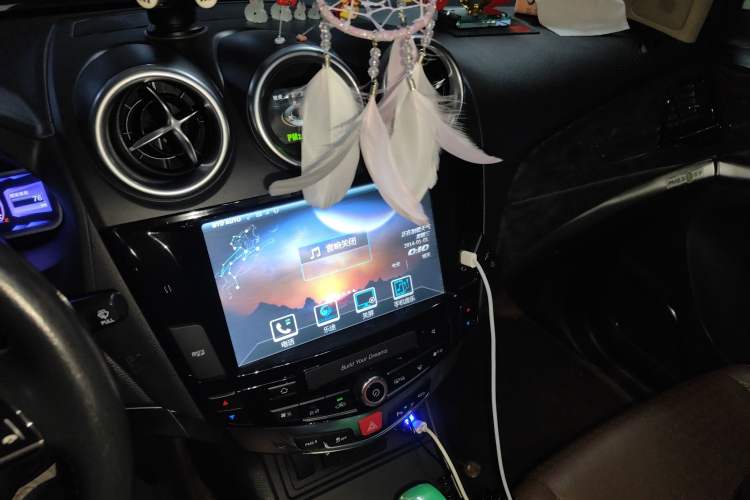 Used BYD S7 2016 2.0T Automatic Prestige Plus