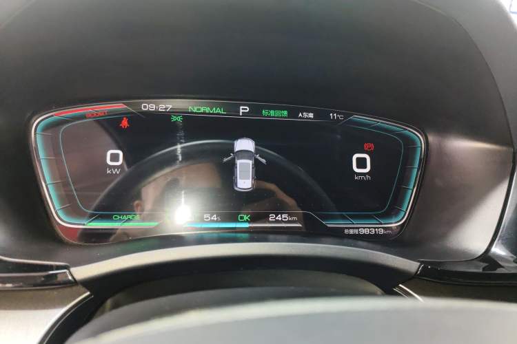 Used BYD Song PLUS New Energy 2021 EV Deluxe Model Instrument Cluster