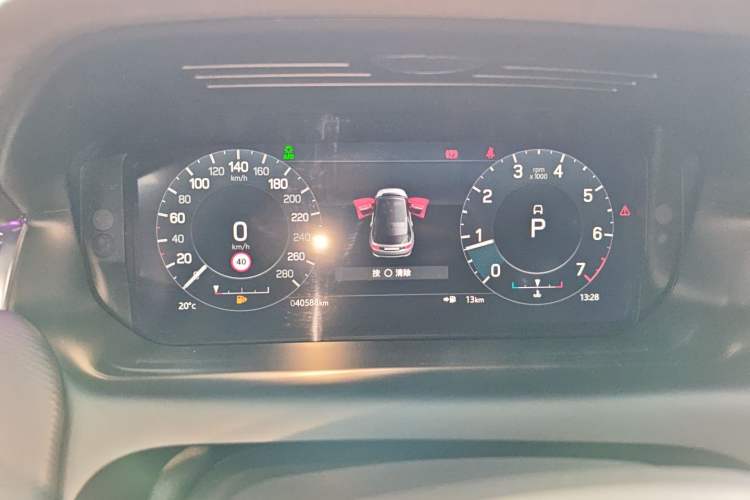 Used Land Rover Discovery Sport 2022 249 PS R-Dynamic S Performance Edition 5 Seats
