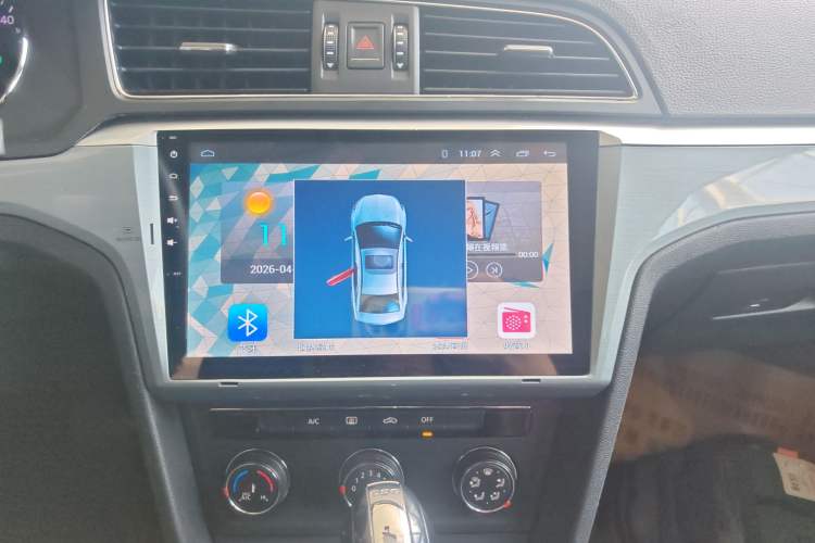 Used Volkswagen Lamando 2015 230TSI DSG Fashion Edition
