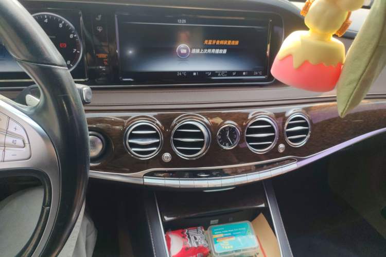 Used Mercedes-Benz S-Class 2014 S 320 L Business Model