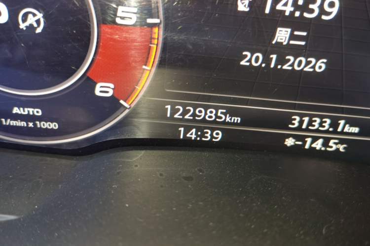 Used Audi Q7 2018 40 TFSI Comfort Model