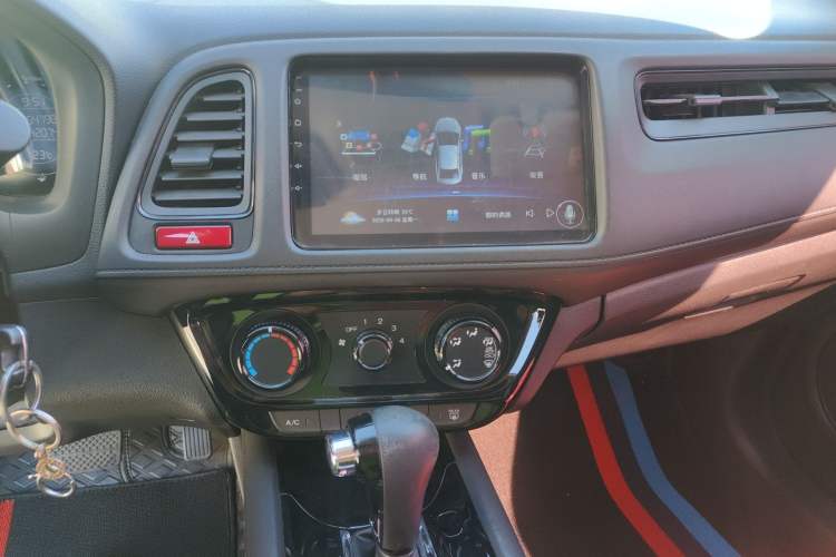 Used Honda Vezel 2017 1.5L CVT 2WD Comfort Model