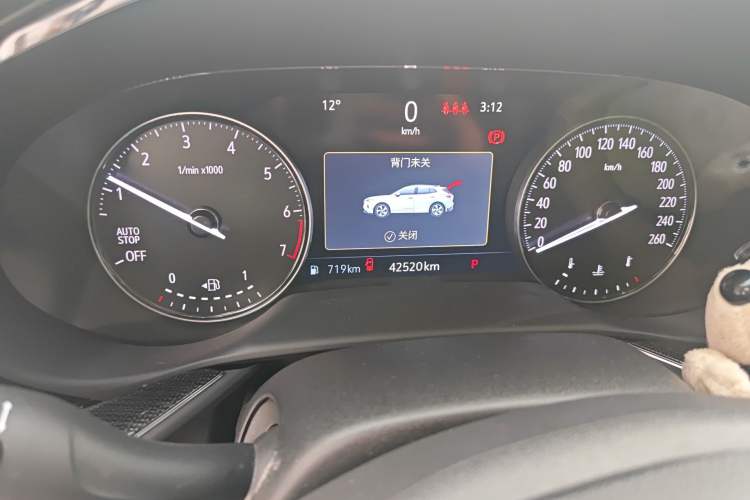 Used Buick Envision 2023 Encore Plus 652T Five-Seat Luxury Model
