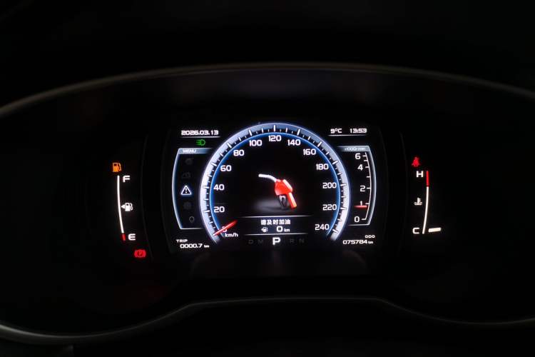 Used Geely Auto Emgrand X7 Sport 2016 1.8TD Automatic Smart Connectivity Version