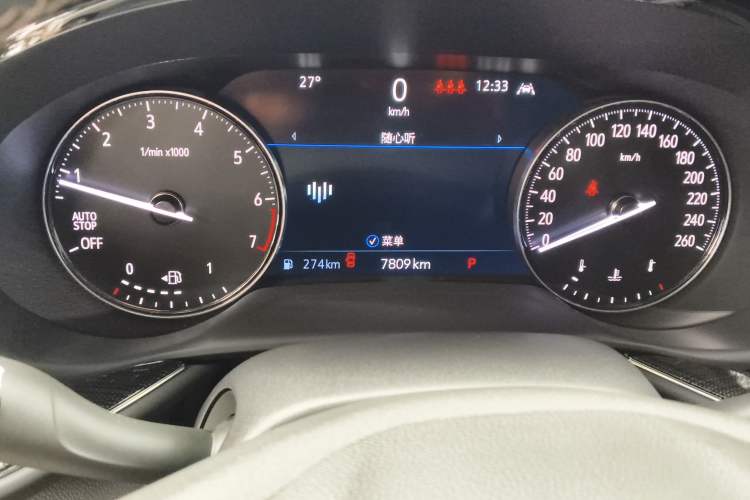 Used Buick Envision 2021 Encore Plus 652T Five-Seat Luxury Model