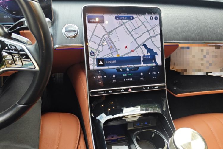 Used Mercedes-Benz S-Class 2022 Revised S 400 L Business Version Audio And AC Panel