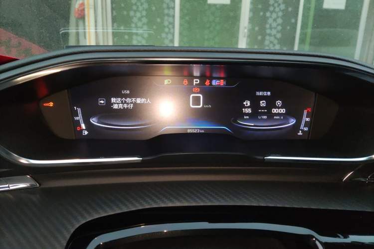Used Peugeot 508 2019 508L 400THP PureTech Driving Control Version China VI Standard
