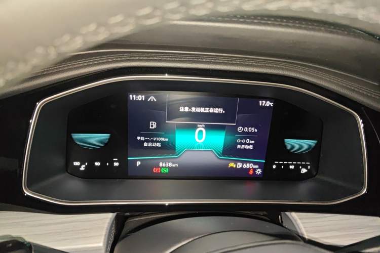 Used Volkswagen Sagitar 2024 300TSI DSG Excellence Edition