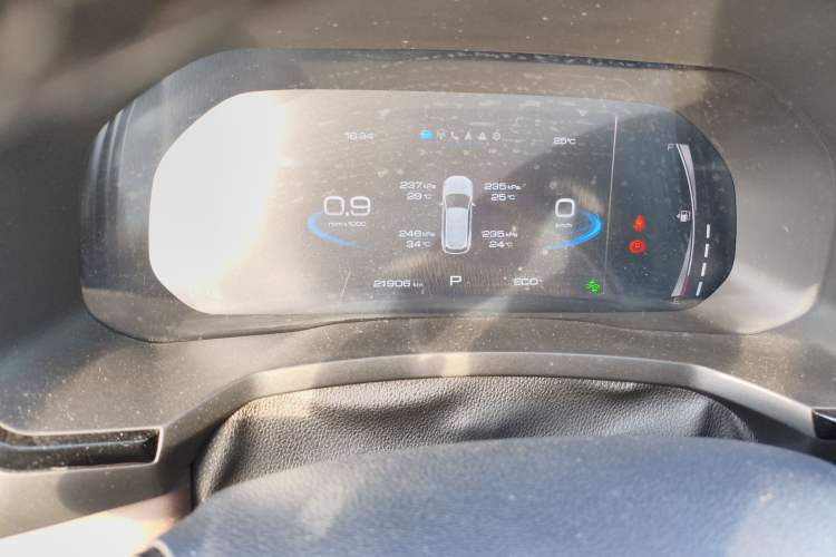 Used Haval F7 2019 1.5T Two-Wheel-Drive i-Type China VI Standard
